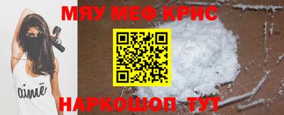 прущий лед Кандалакша
