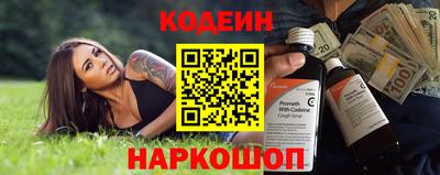 амф Канаш