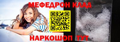 амф Канаш