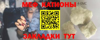 прущий лед Кандалакша