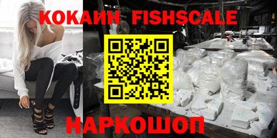 прущий лед Кандалакша