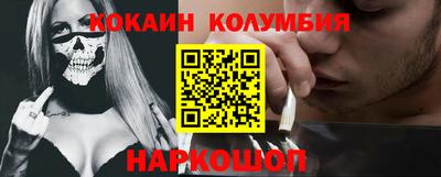 амф Канаш