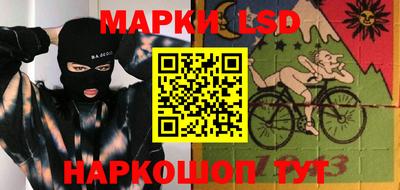 прущий лед Кандалакша