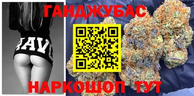 прущий лед Кандалакша