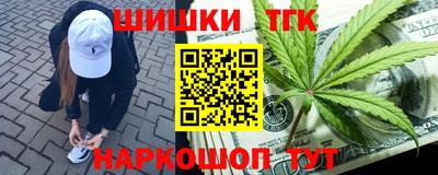 прущий лед Кандалакша