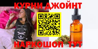 амф Канаш
