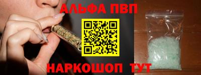 прущий лед Кандалакша