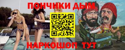 прущий лед Кандалакша