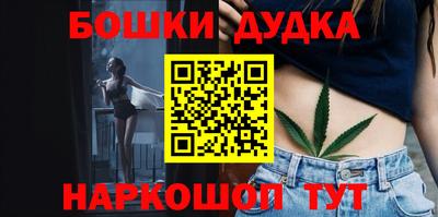 прущий лед Кандалакша