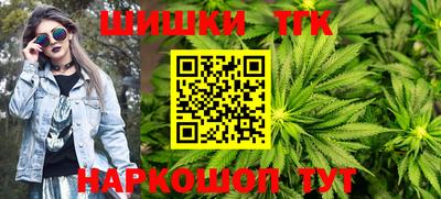 прущий лед Кандалакша