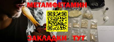 прущий лед Кандалакша