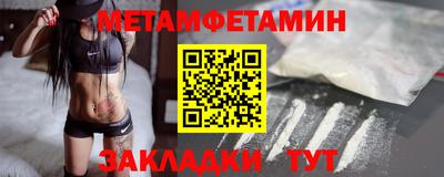 прущий лед Кандалакша