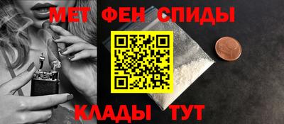 прущий лед Кандалакша