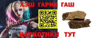 прущий лед Кандалакша