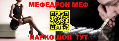 прущий лед Кандалакша
