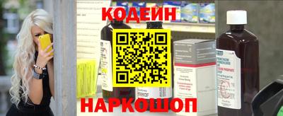 прущий лед Кандалакша